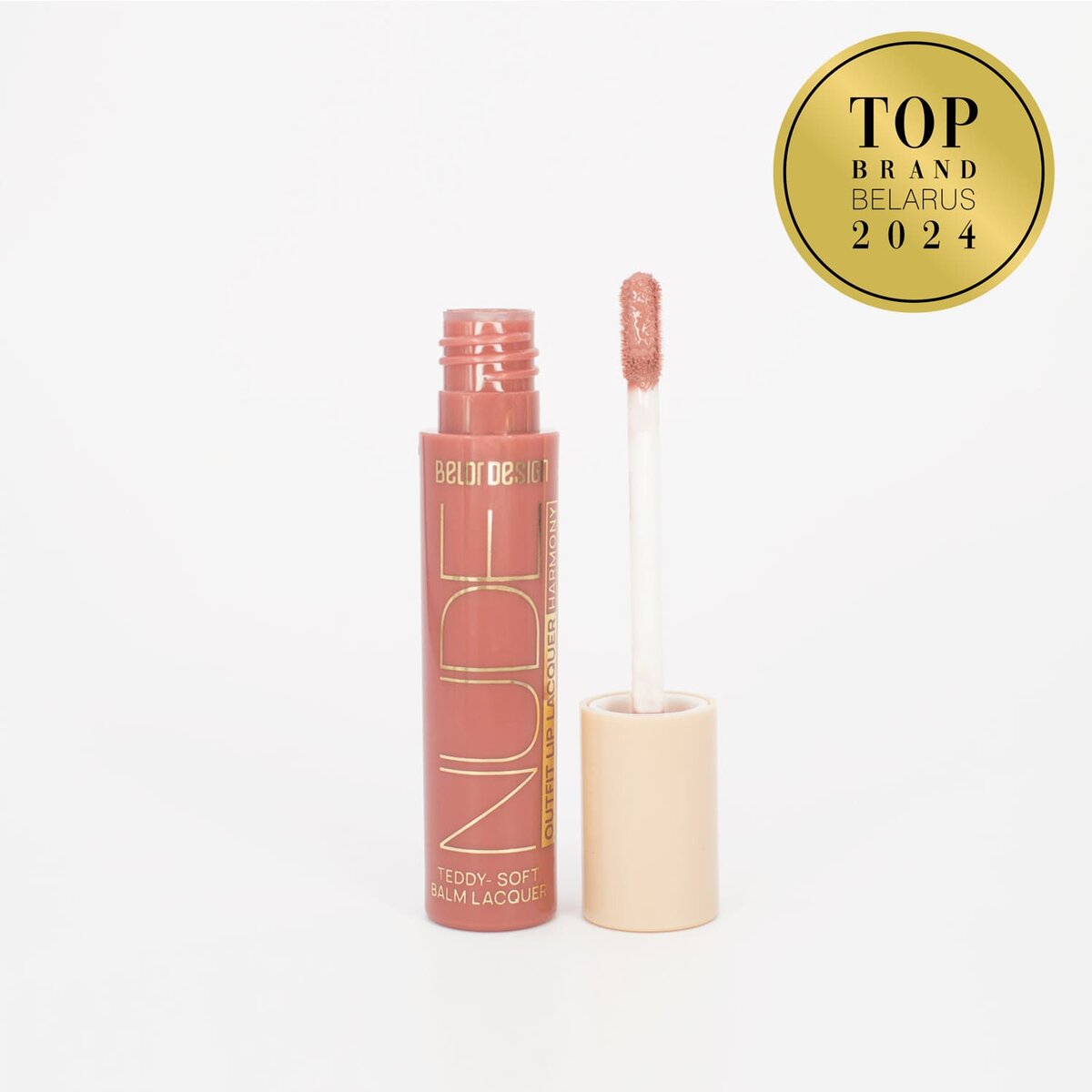 Лаковый блеск  для губ NUDE HARMONY Outfit Lip