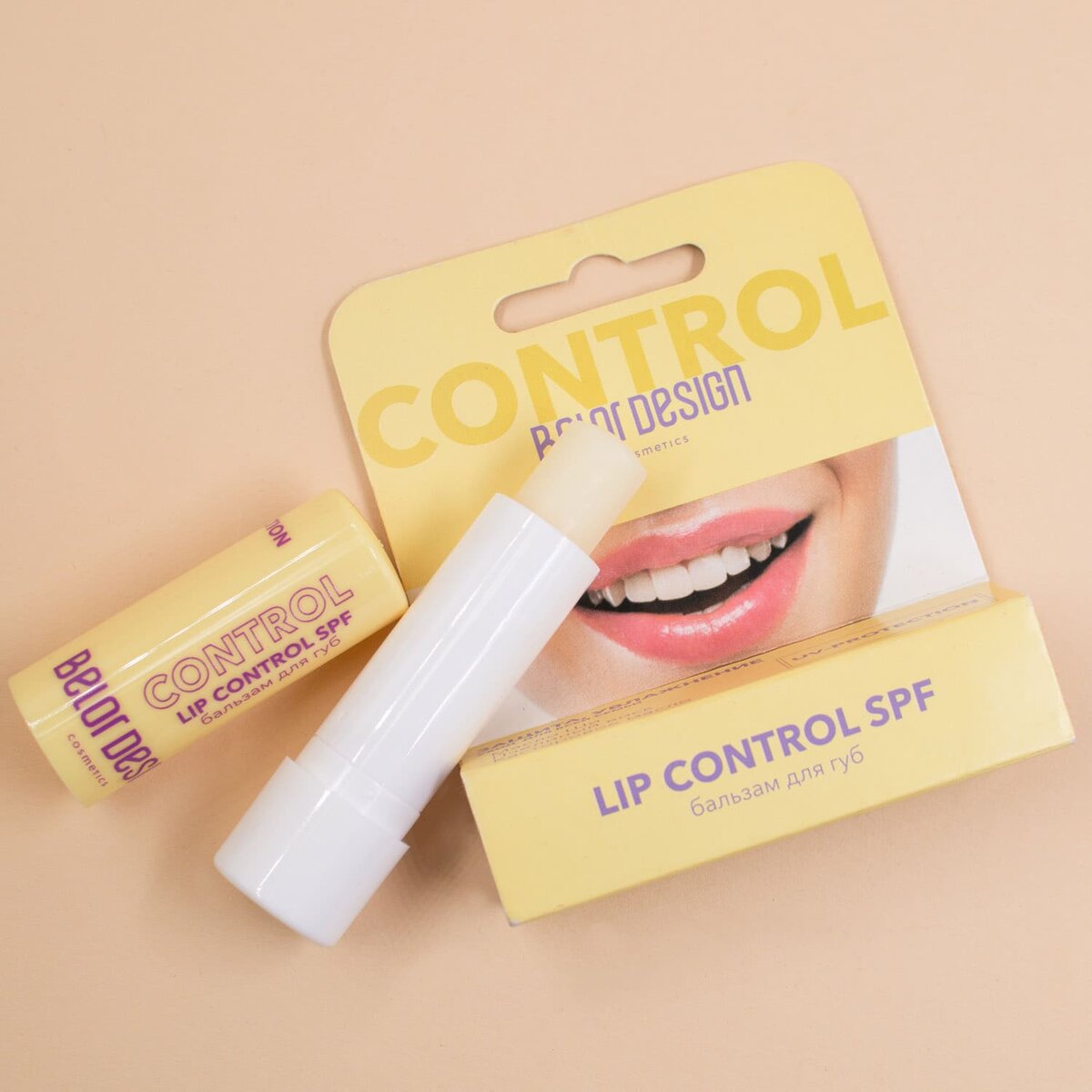 Бальзам для губ LIP CONTROL с SPF