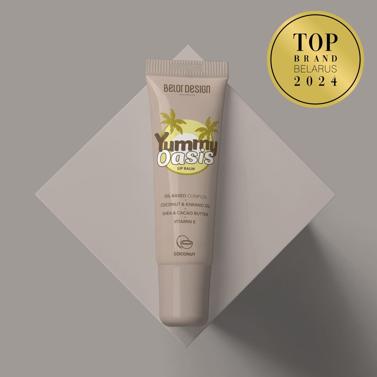 Бальзам для губ YUMMY OASIS COCONUT