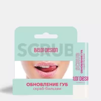 Скраб-бальзам «Обновление губ»