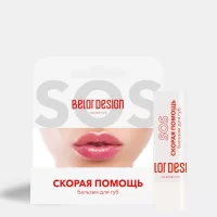 Бальзам для губ «Скорая помощь»