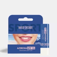 Бальзам для губ «Аляска-спорт» SPF 15