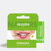 Гигиеническая помада «Ромашка»