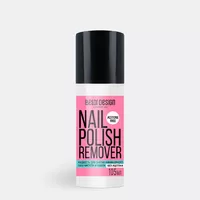 Жидкость для снятия лака ЧИСТОТА И ЗАБОТА 105 ml